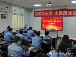 檢測公司創(chuàng)新形式提升質(zhì)量意識(shí)